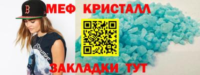 кокаин Апрелевка