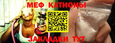 амфетамин Аргун
