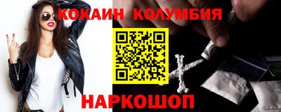 амфетамин Аргун