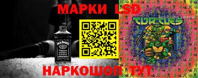 амфетамин Аргун