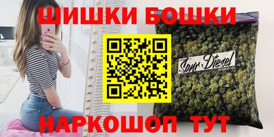 кокаин Апрелевка