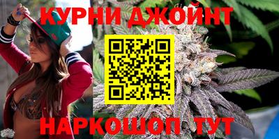 кокаин Апрелевка