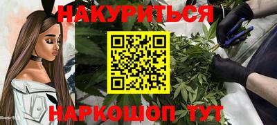 кокаин Апрелевка