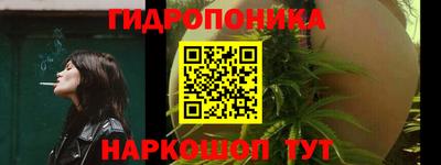 кокаин Апрелевка