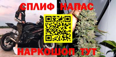 амфетамин Аргун
