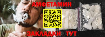 марихуана Апшеронск