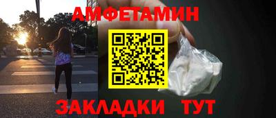 кокаин Апрелевка