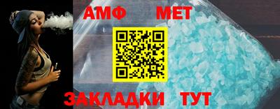 кокаин Апрелевка