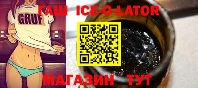 кокаин Апрелевка