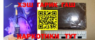 меф Волжский