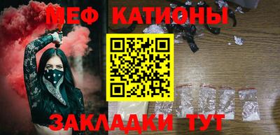 амфетамин Аргун
