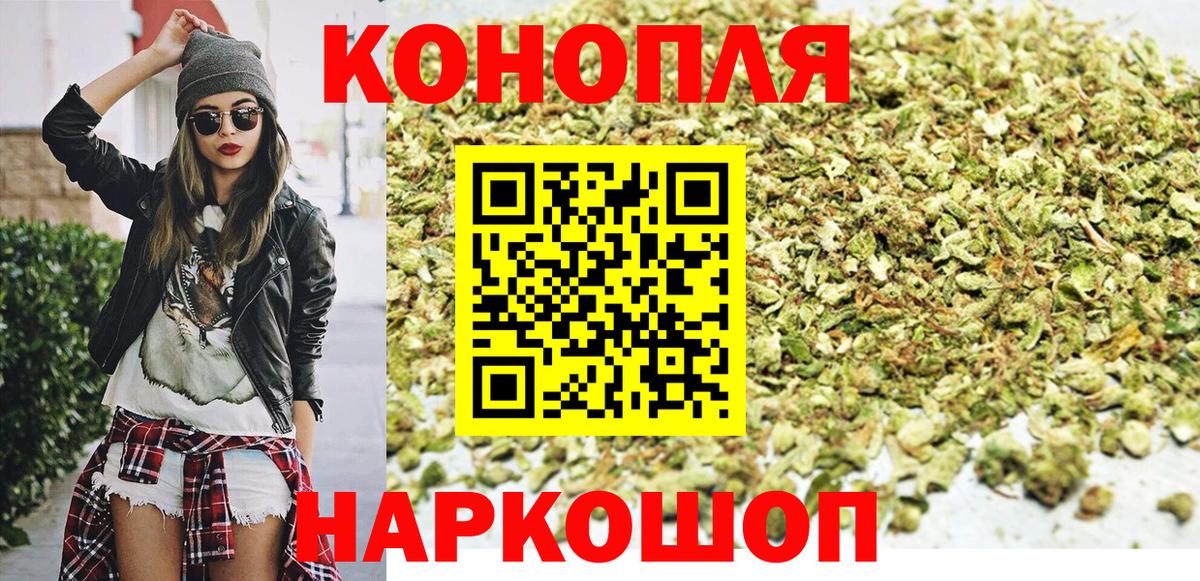 Псилоцибиновые грибы Волгодонск